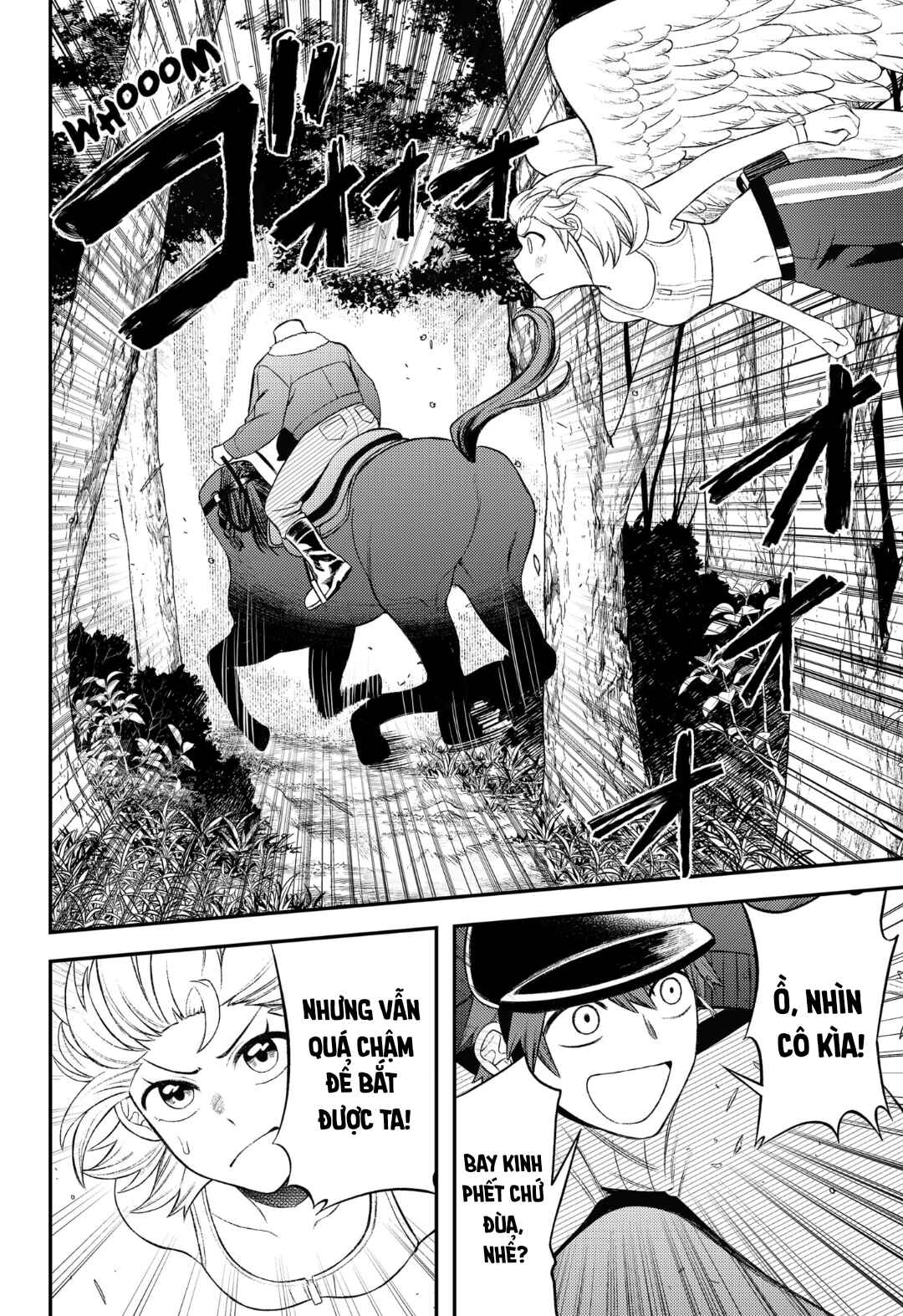 Siren wa Kimi ni Utawanai Chapter 7 - Page 6