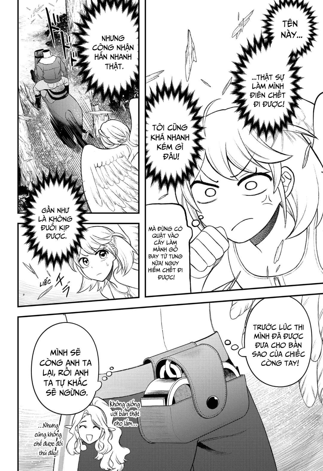 Siren wa Kimi ni Utawanai Chapter 7 - Page 8