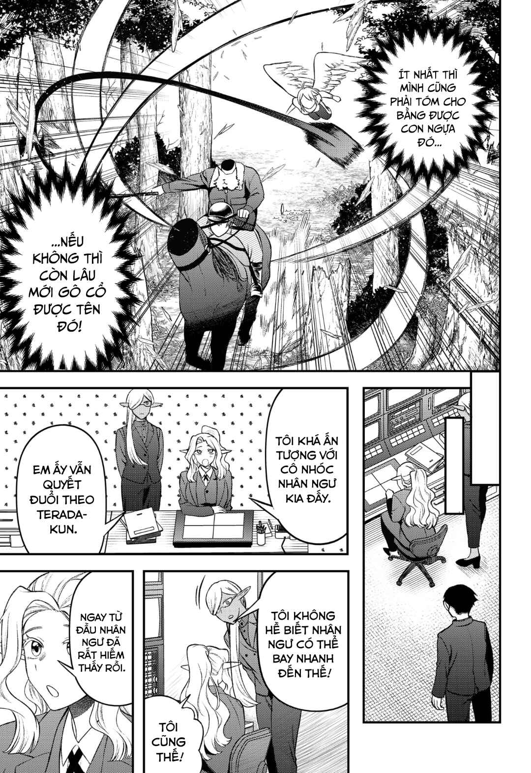 Siren wa Kimi ni Utawanai Chapter 7 - Page 9