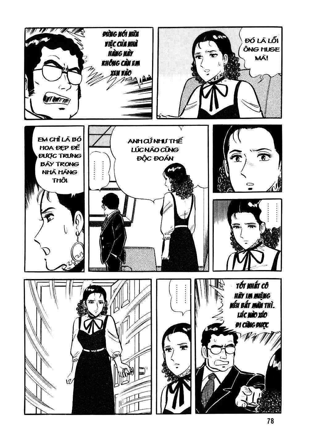 The Chef Chapter 27 - Page 24