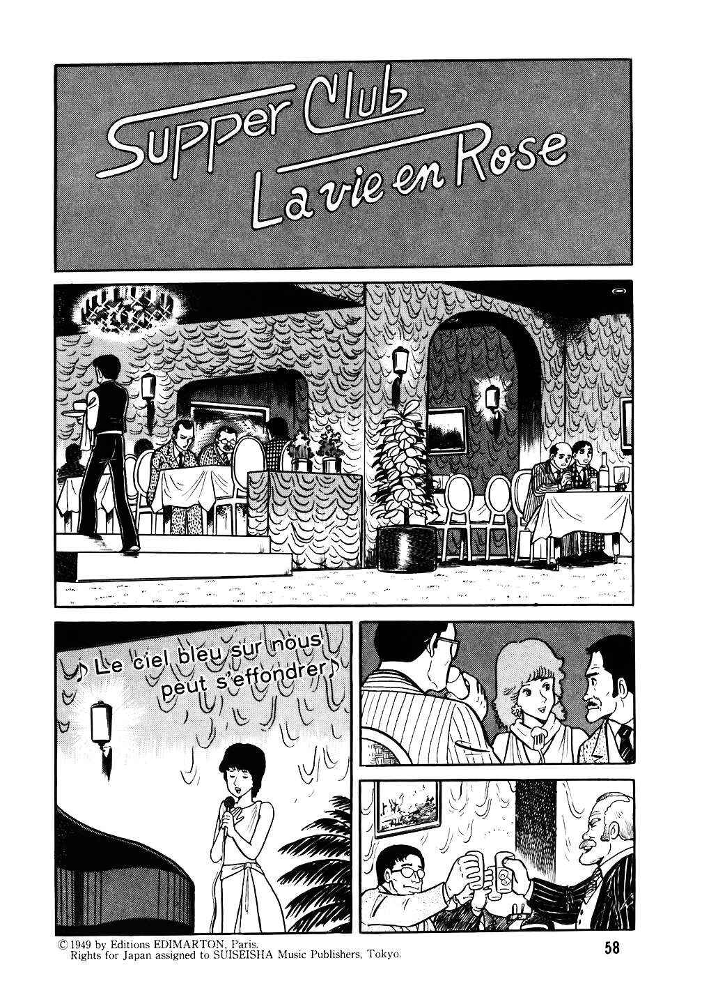 The Chef Chapter 27 - Page 3