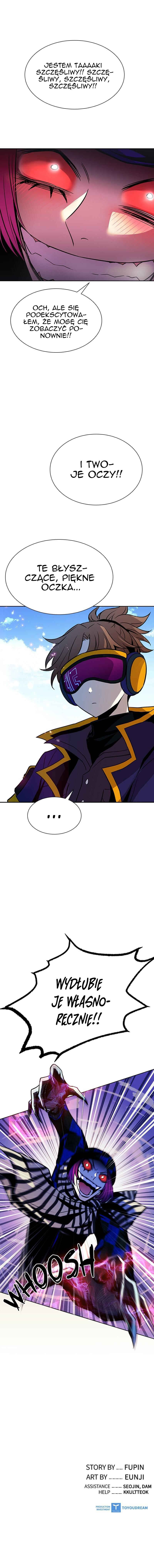 Villain to Kill Chapter 38 - Page 15