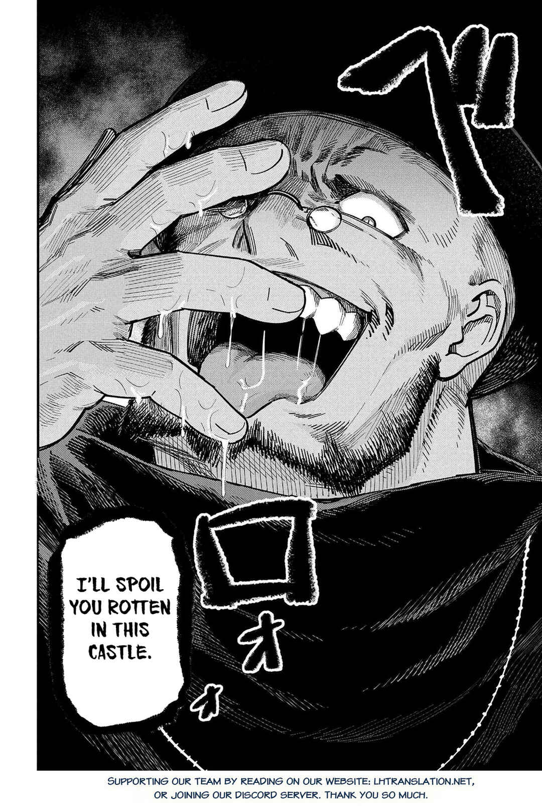 Kaifuku Jutsushi no Yarinaoshi Chapter 73 - Page 20