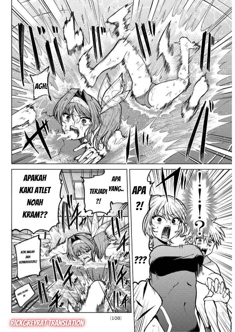 Kurotsuki no Yaergnacht Chapter 35 - Page 11