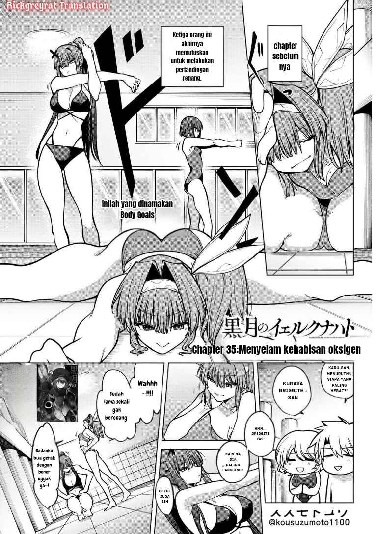 Kurotsuki no Yaergnacht Chapter 35 - Page 2