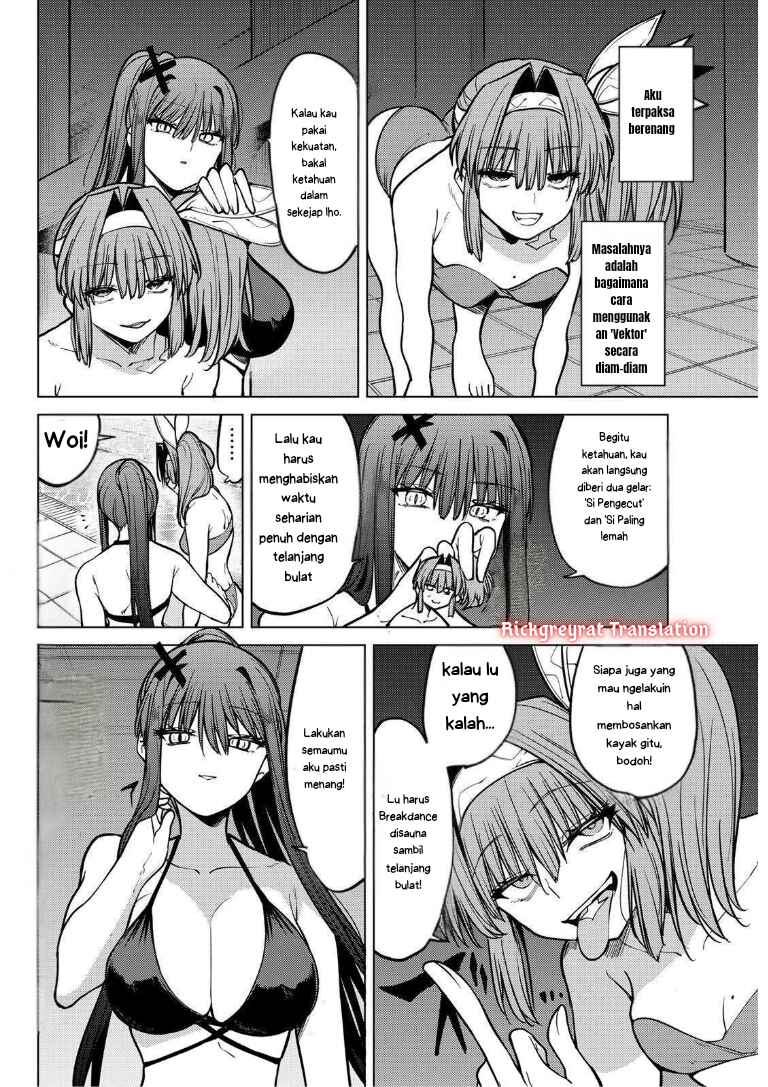 Kurotsuki no Yaergnacht Chapter 35 - Page 3