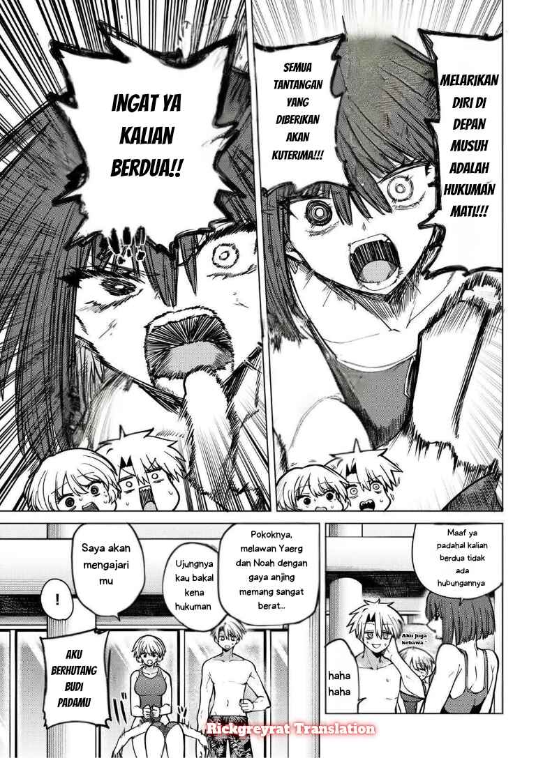 Kurotsuki no Yaergnacht Chapter 35 - Page 8