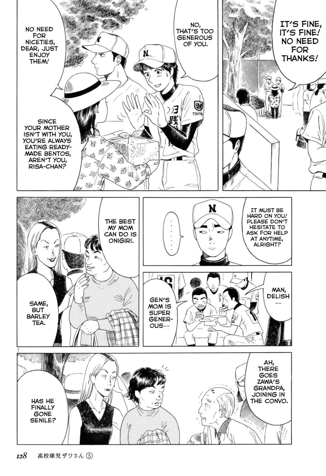 Koukou Kyuji Zawa-san Chapter 79 - Page 7
