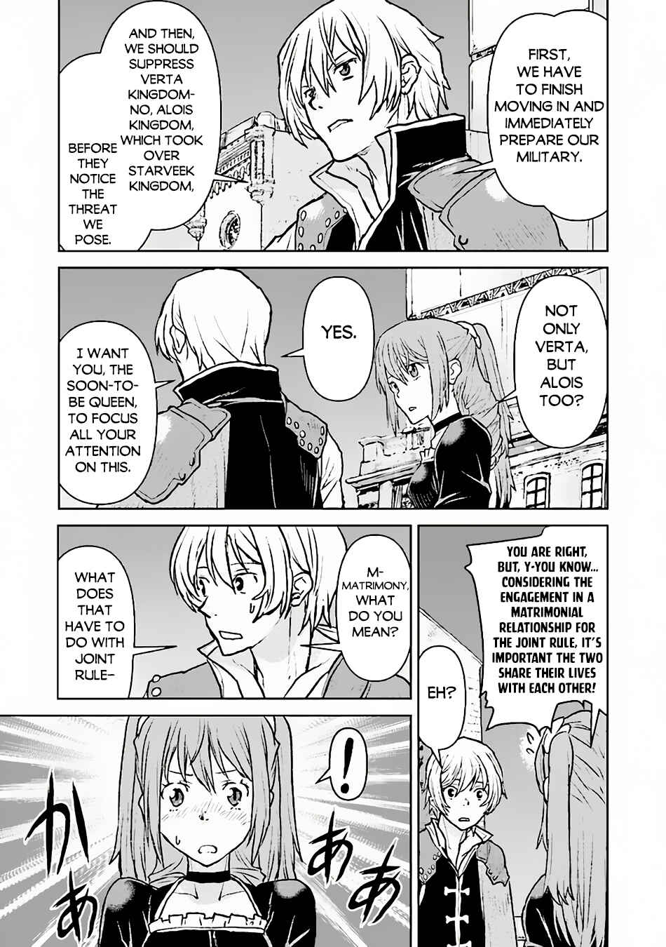 Kouchuugun Shikan Boukensha ni Naru Chapter 47 - Page 10