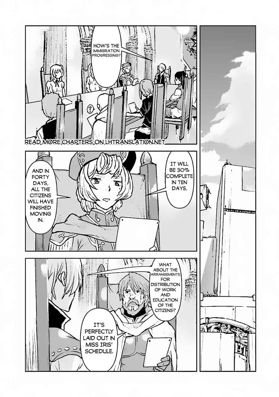 Kouchuugun Shikan Boukensha ni Naru Chapter 47 - Page 16