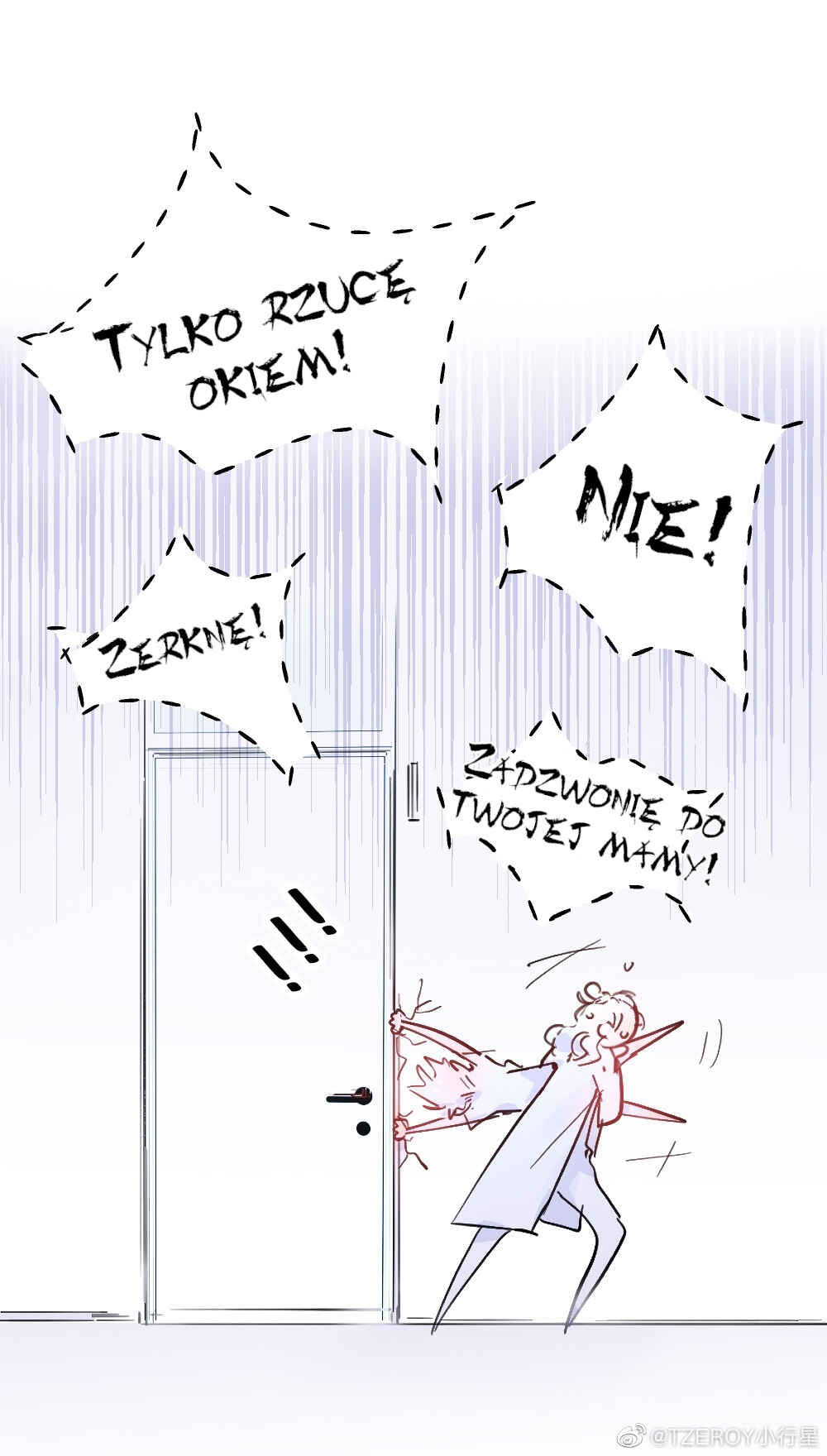 Lemon Chapter 30 - Page 20