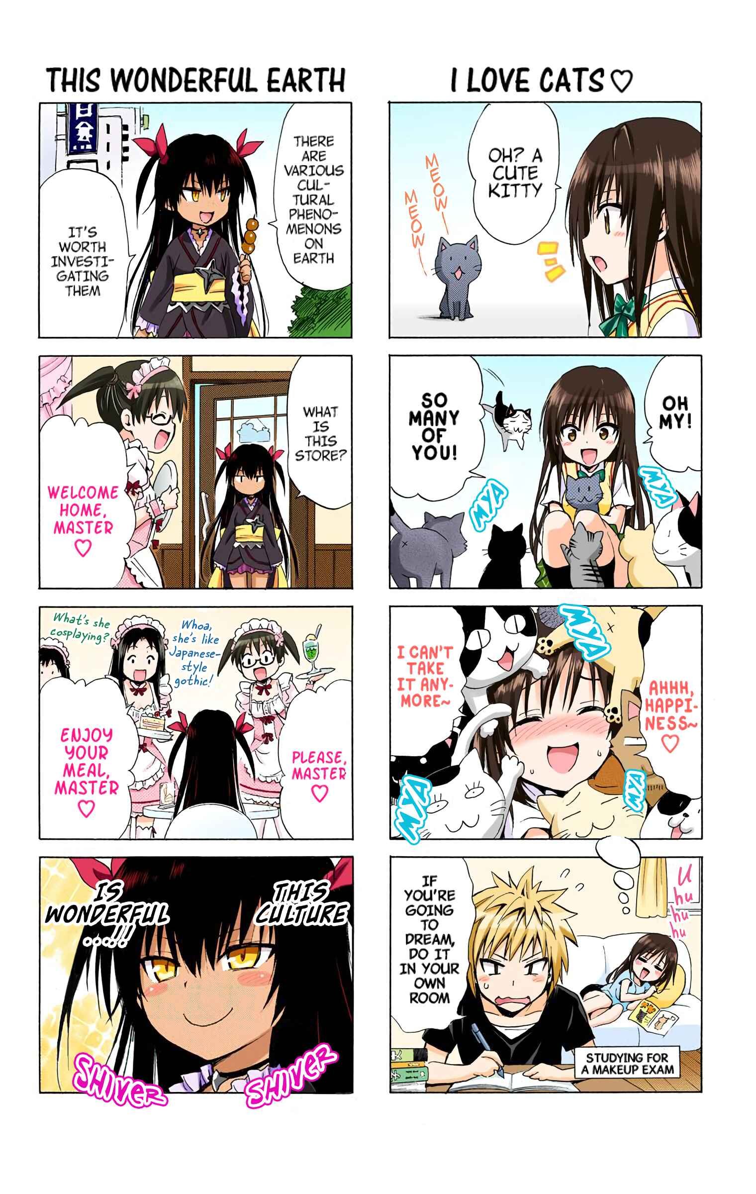 To Love Ru Darkness (Official Colored) Chapter 36.7 - Page 7