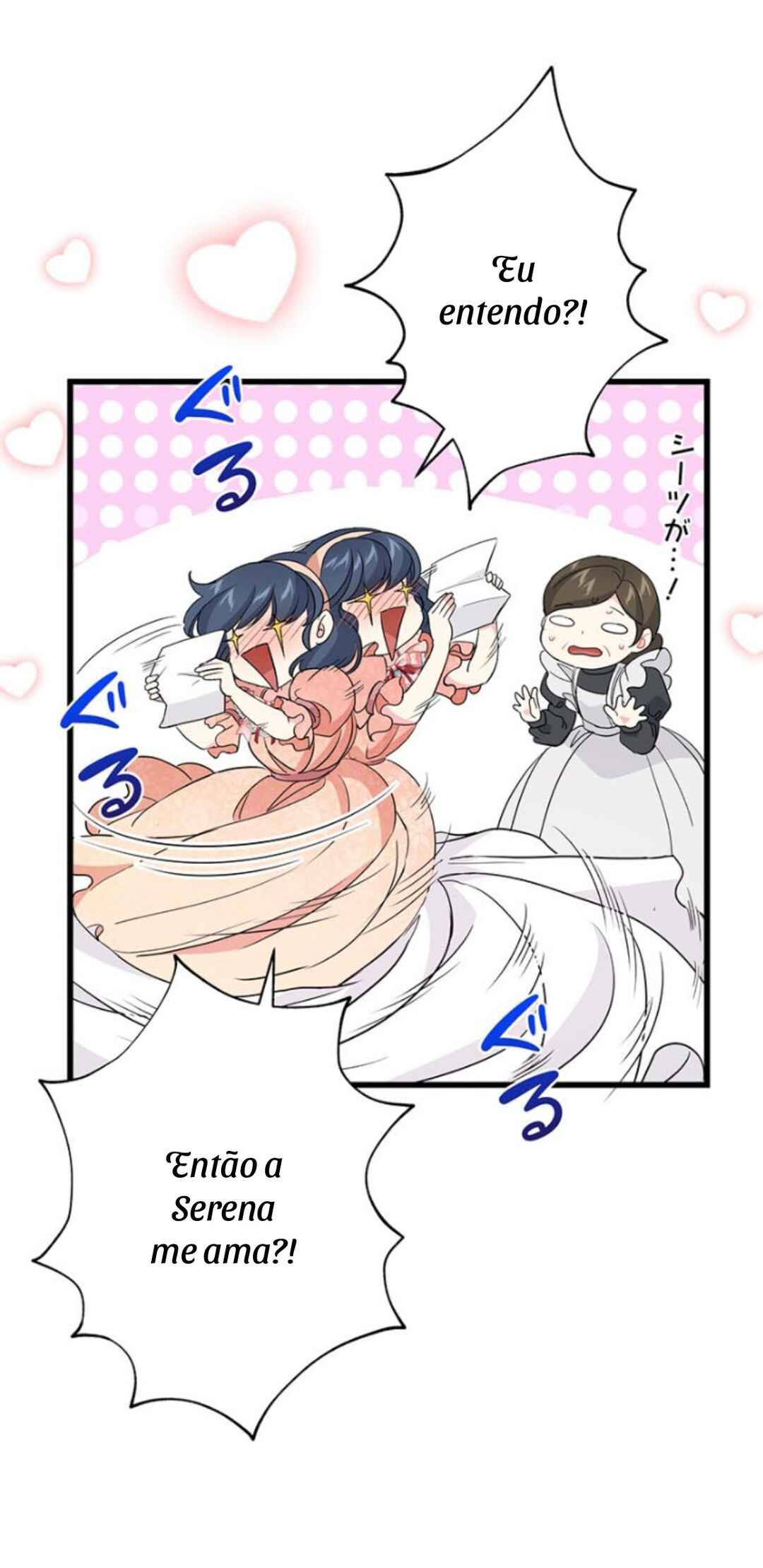 The Duchess Has a Deathwish Chapter 44 - Page 23
