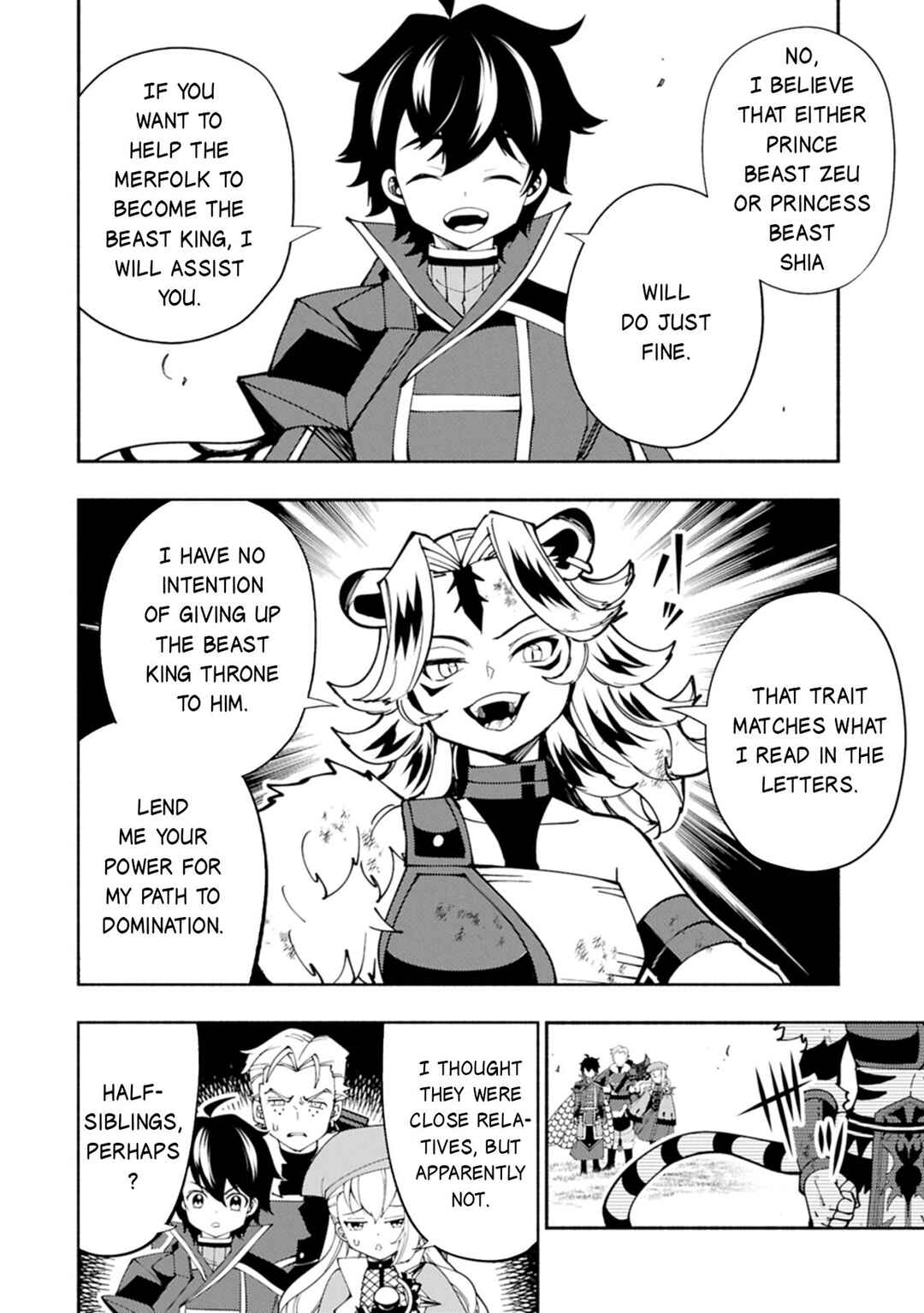 Hell Mode: Yarikomi Suki no Gamer wa Haisettei no Isekai de Musou Suru—Hajimari no Shoukanshi Chapter 82.1 - Page 11