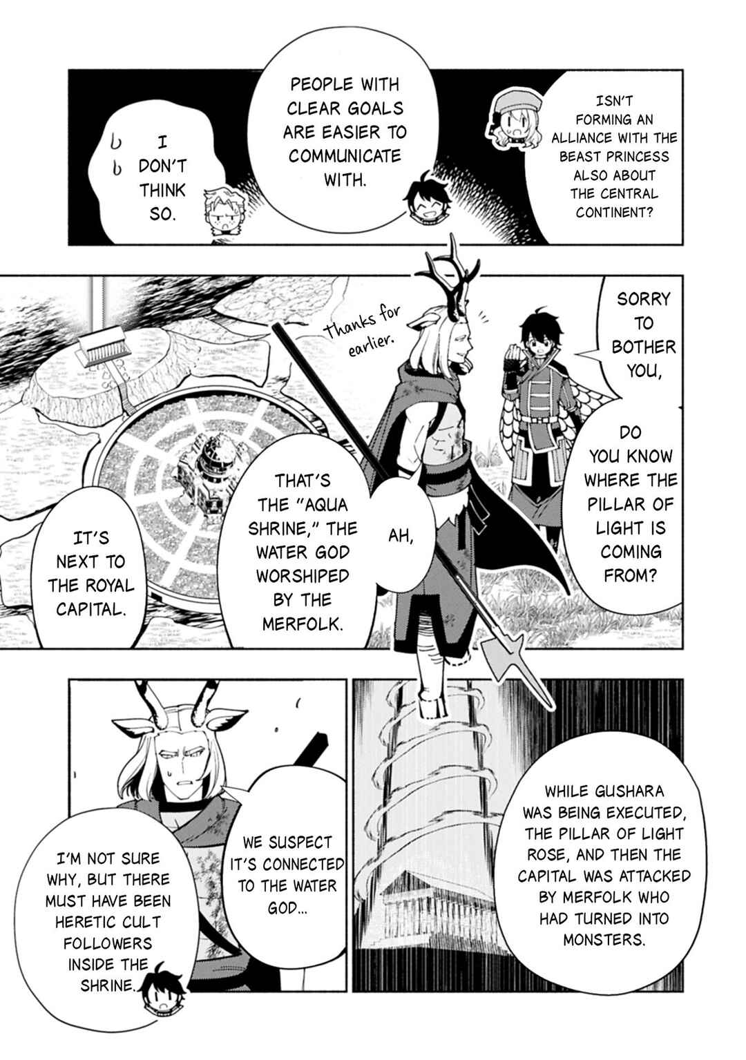 Hell Mode: Yarikomi Suki no Gamer wa Haisettei no Isekai de Musou Suru—Hajimari no Shoukanshi Chapter 82.1 - Page 12