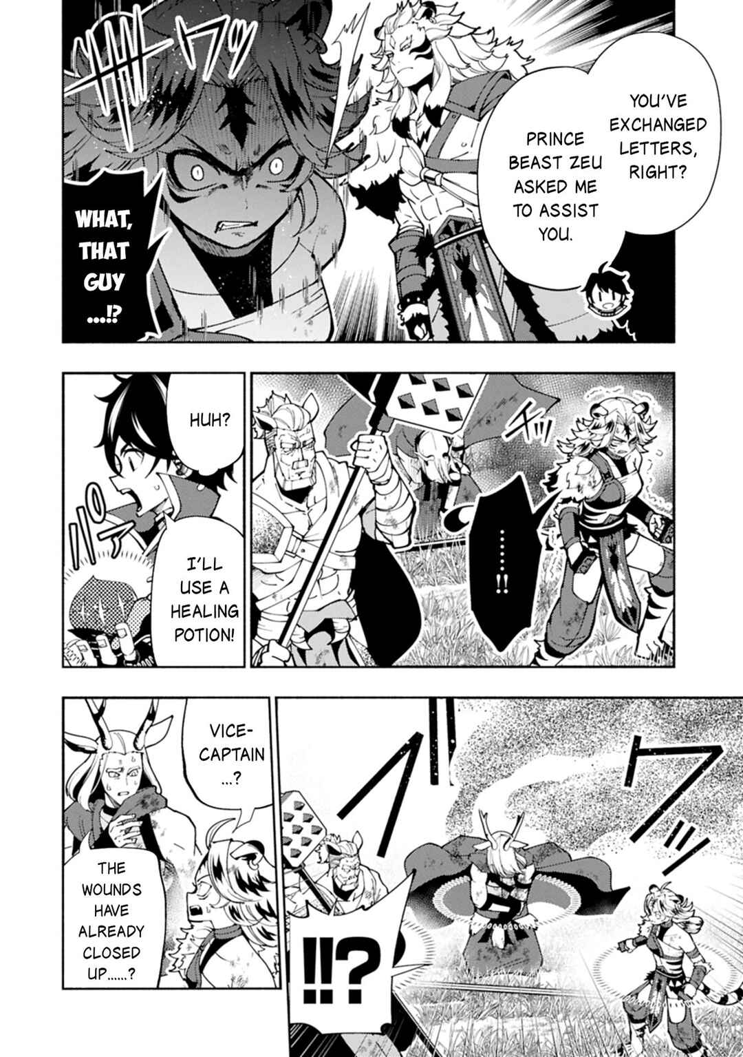 Hell Mode: Yarikomi Suki no Gamer wa Haisettei no Isekai de Musou Suru—Hajimari no Shoukanshi Chapter 82.1 - Page 3
