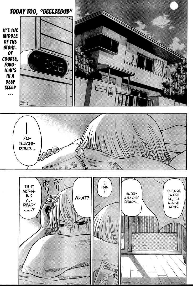 Beelzebub Chapter 33 - Page 1