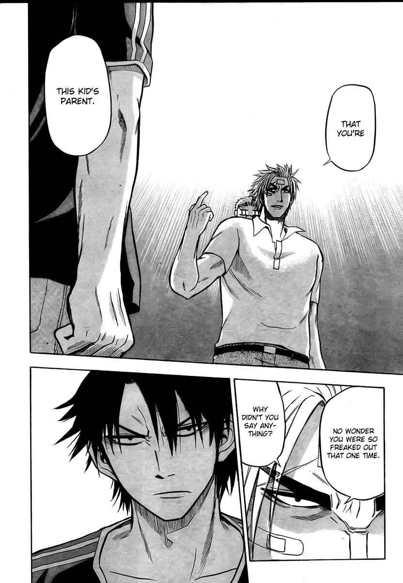 Beelzebub Chapter 33 - Page 13