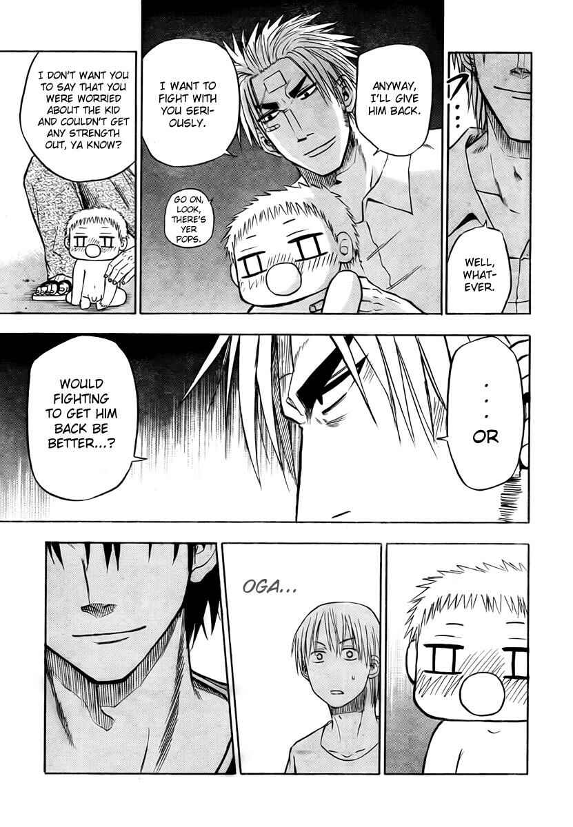 Beelzebub Chapter 33 - Page 14