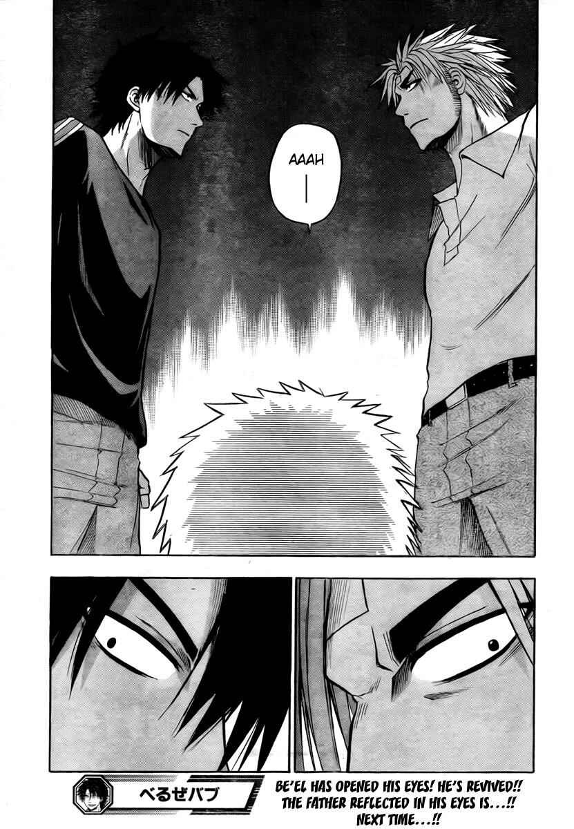 Beelzebub Chapter 33 - Page 18