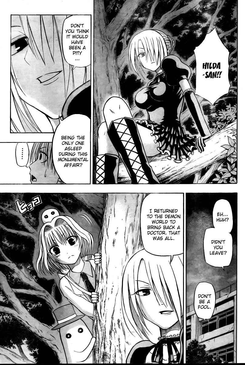 Beelzebub Chapter 33 - Page 6