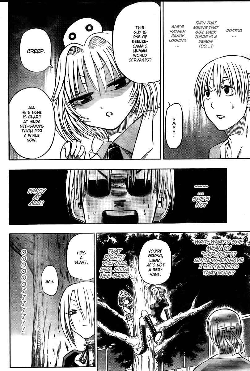 Beelzebub Chapter 33 - Page 7