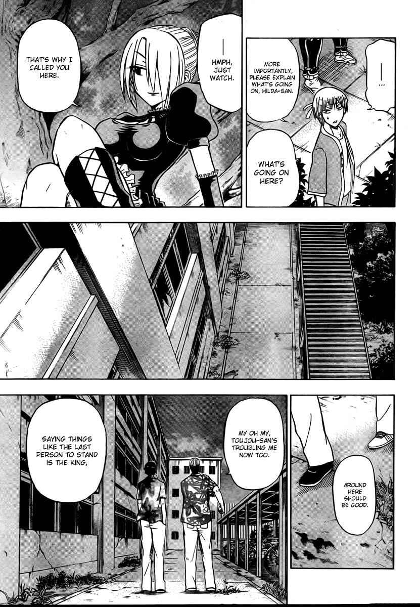 Beelzebub Chapter 33 - Page 8