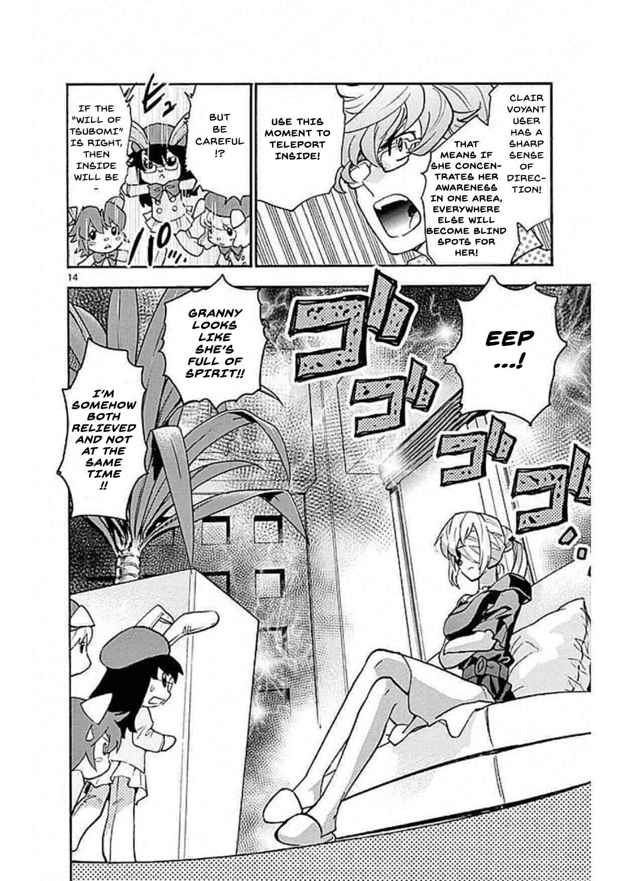 Zettai Karen Children Chapter 492 - Page 14