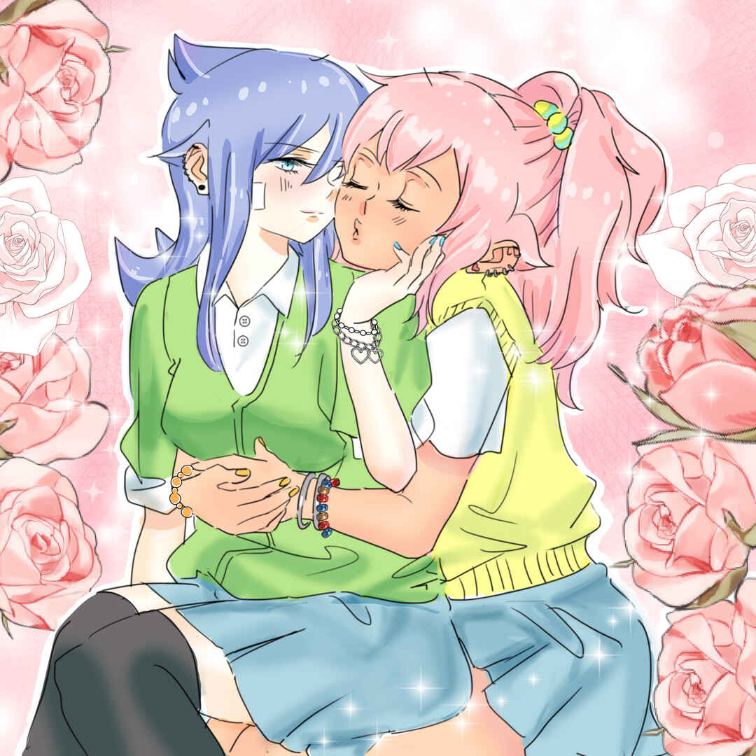 Kiss n Karess! Chapter 107 - Page 3
