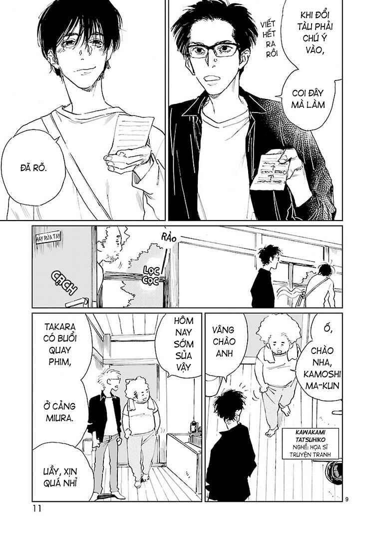 Double Chapter 1 - Page 12