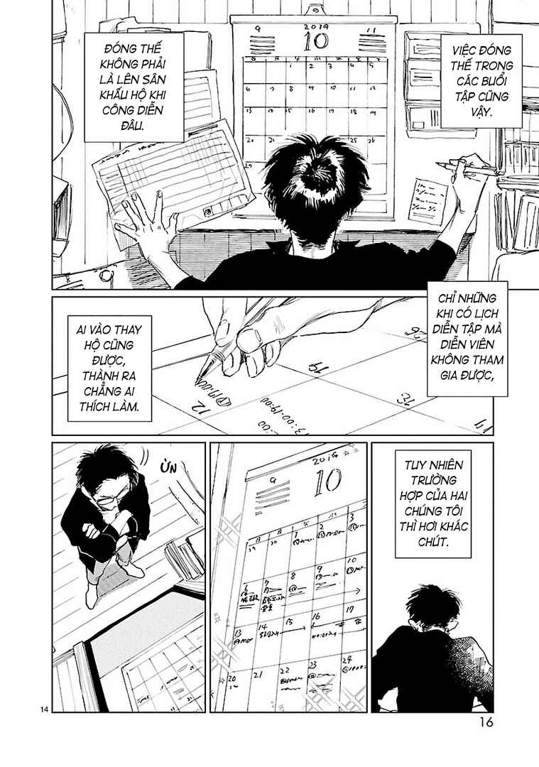 Double Chapter 1 - Page 17