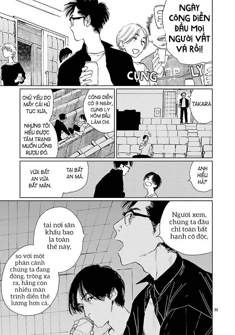 Double Chapter 1 - Page 35