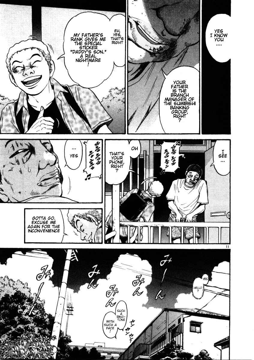 Kiichi!! Chapter 54 - Page 11
