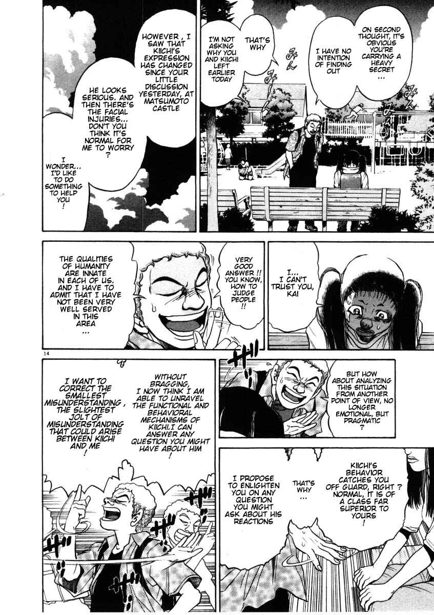 Kiichi!! Chapter 54 - Page 14