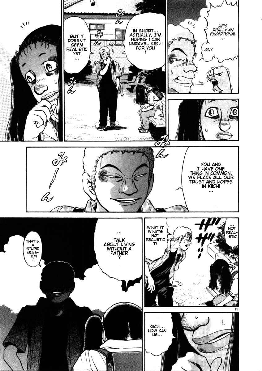 Kiichi!! Chapter 54 - Page 15