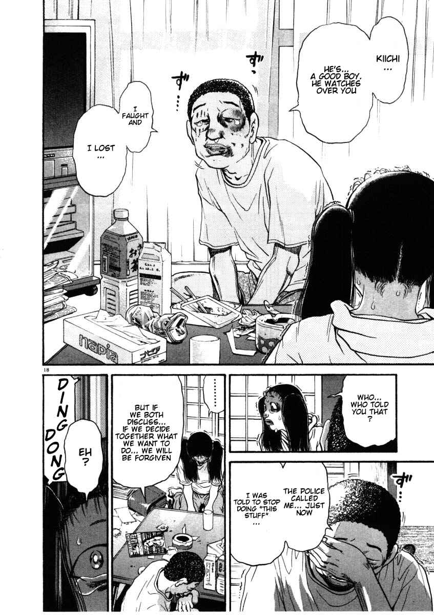 Kiichi!! Chapter 54 - Page 18