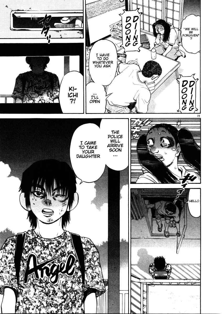 Kiichi!! Chapter 54 - Page 19