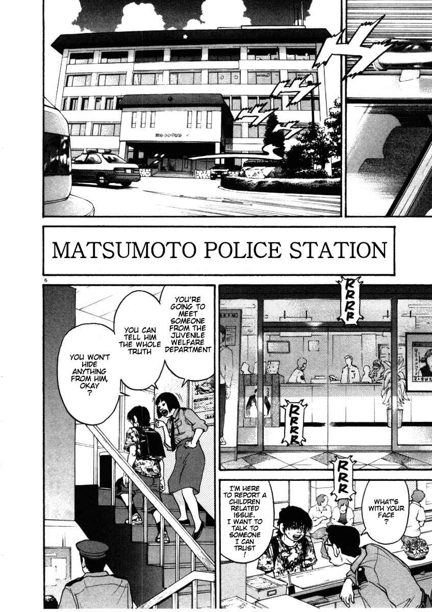 Kiichi!! Chapter 54 - Page 6