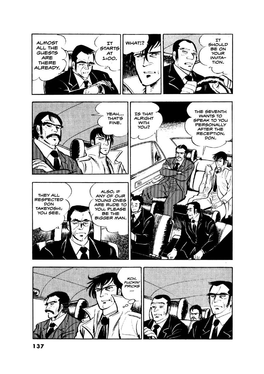 Otokogi Chapter 14 - Page 19