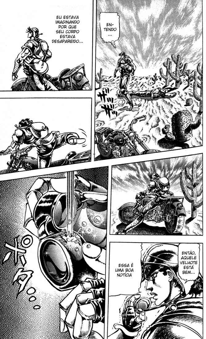 JoJo no Kimyou na Bouken: Part 2 - Sentou Chouryuu Chapter 12 - Page 3