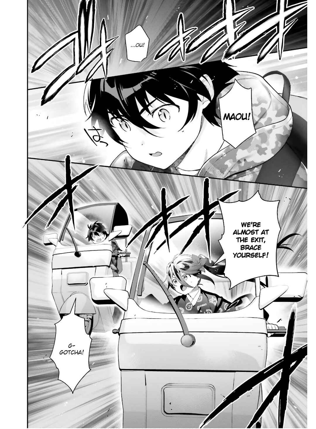 Hataraku Maou-sama! Chapter 85 - Page 1