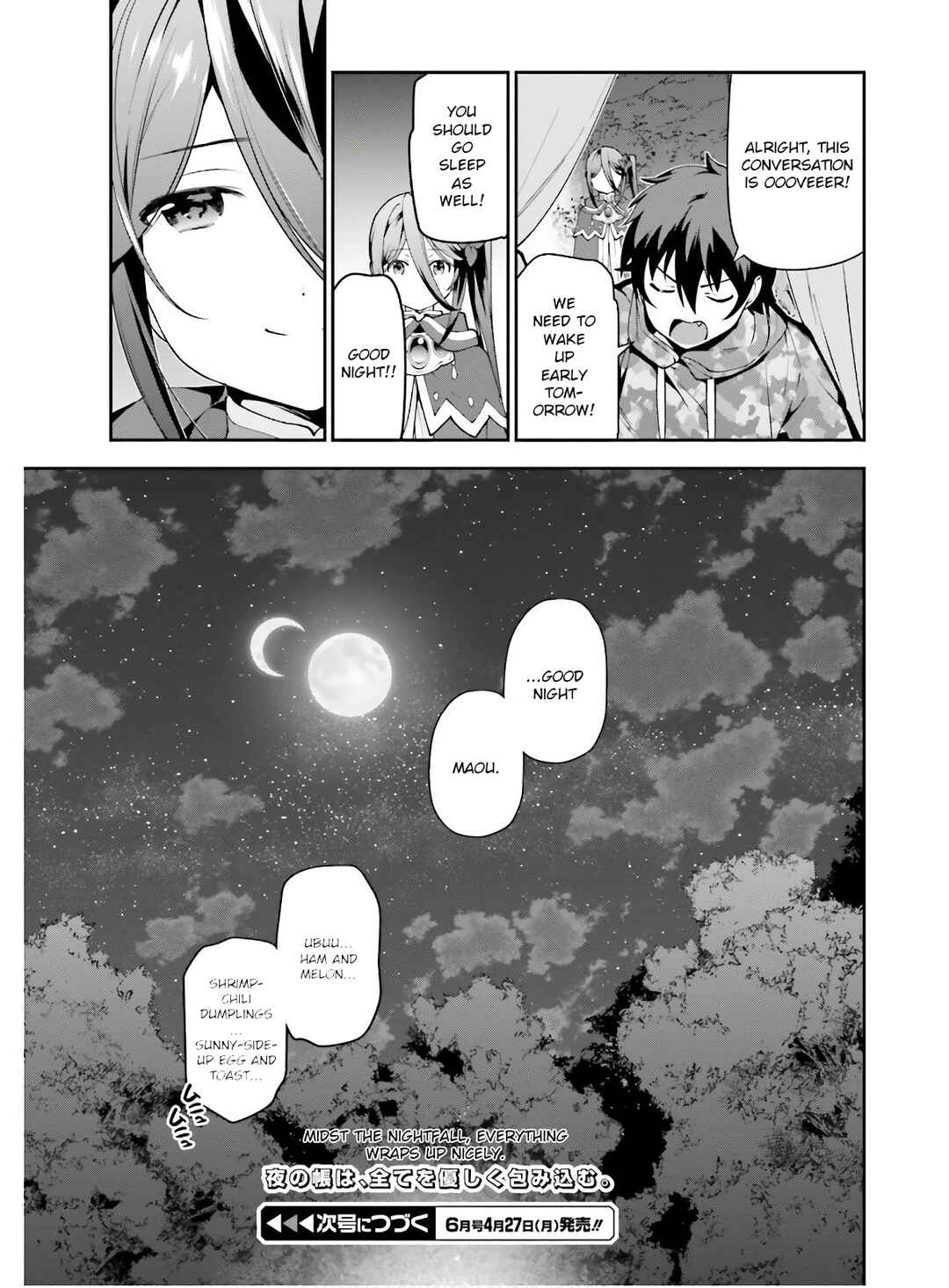 Hataraku Maou-sama! Chapter 85 - Page 42