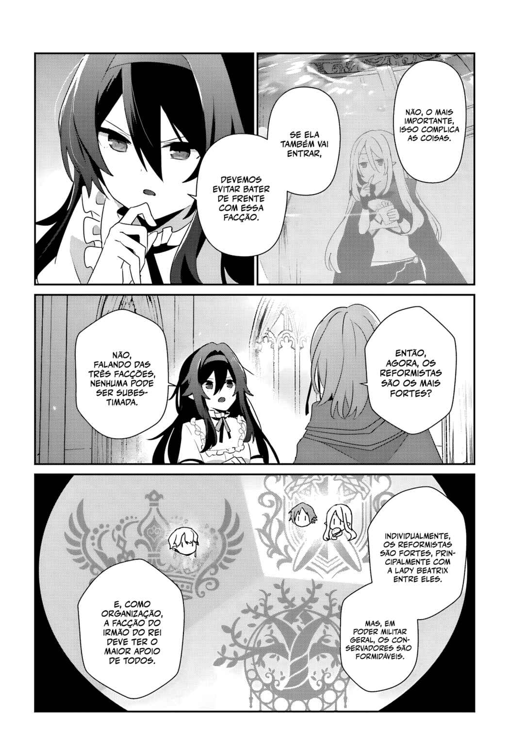 Kage no Jitsuryokusha ni Naritakute! Chapter 81 - Page 23