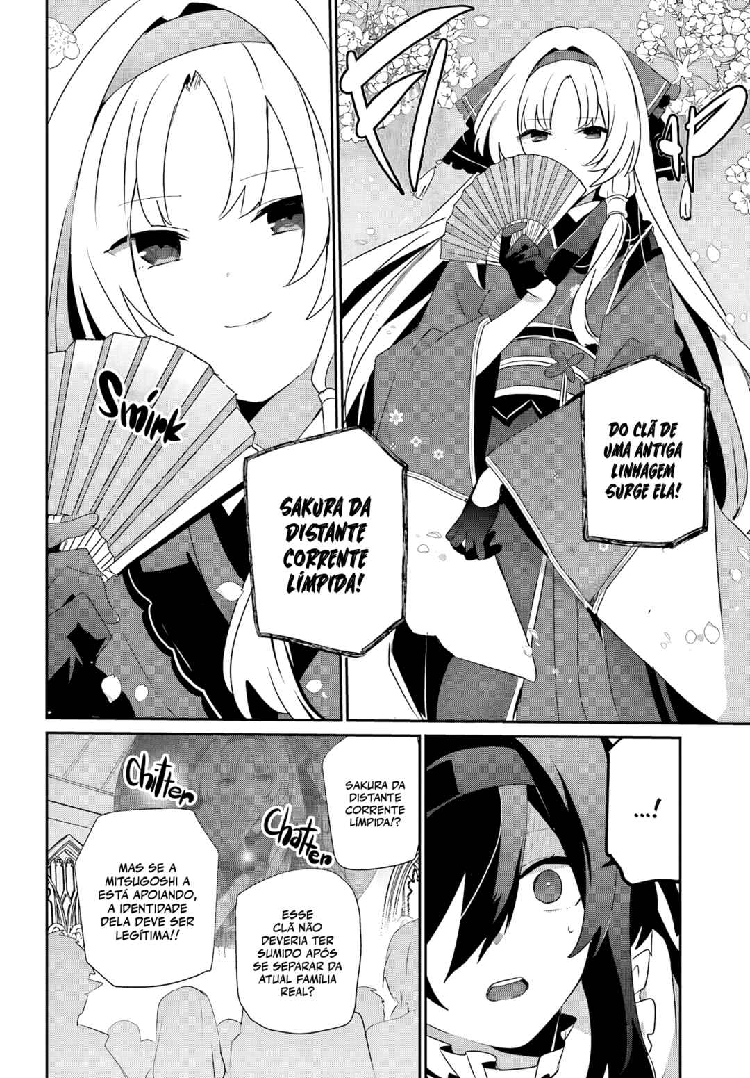 Kage no Jitsuryokusha ni Naritakute! Chapter 81 - Page 25