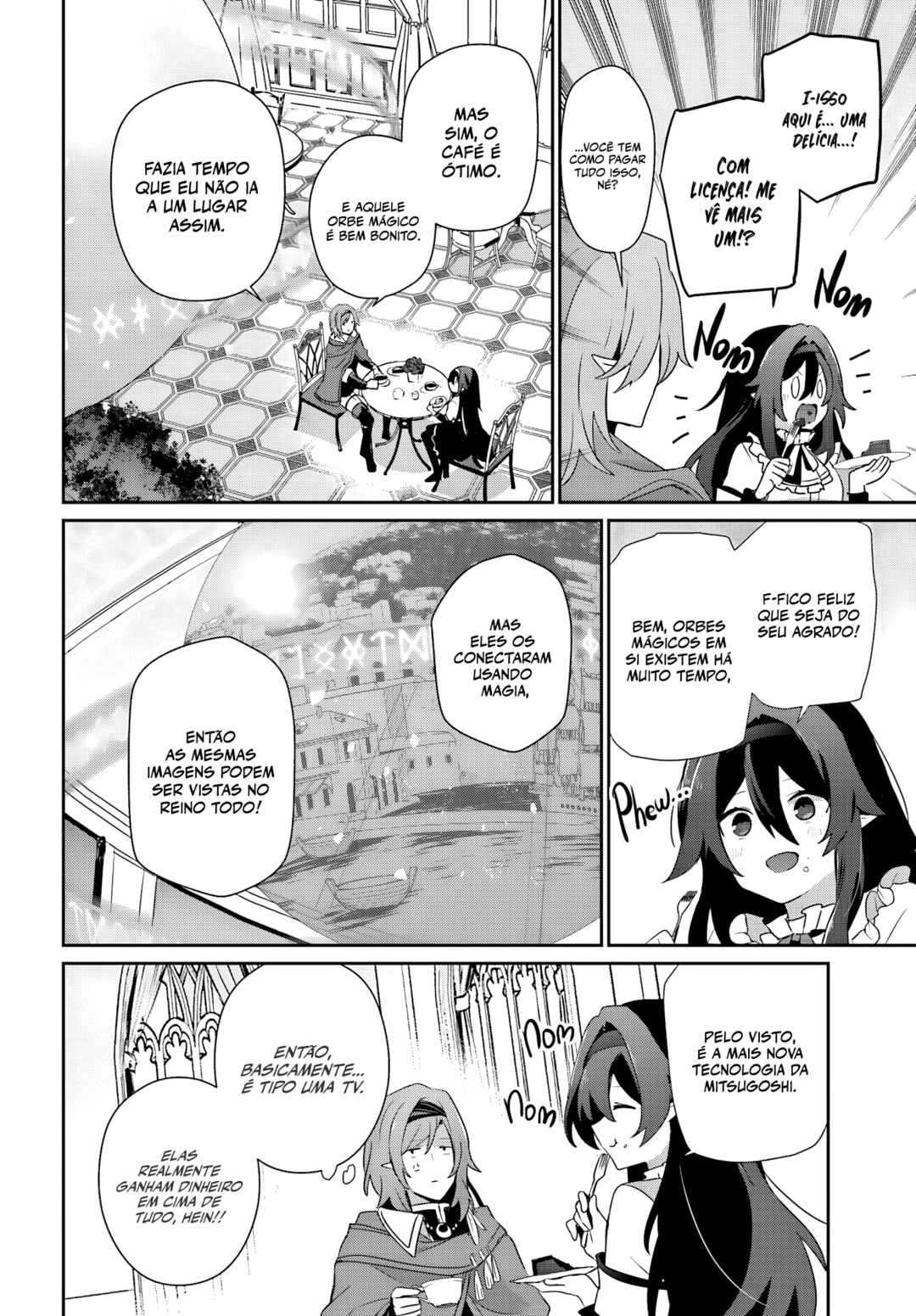 Kage no Jitsuryokusha ni Naritakute! Chapter 81 - Page 7