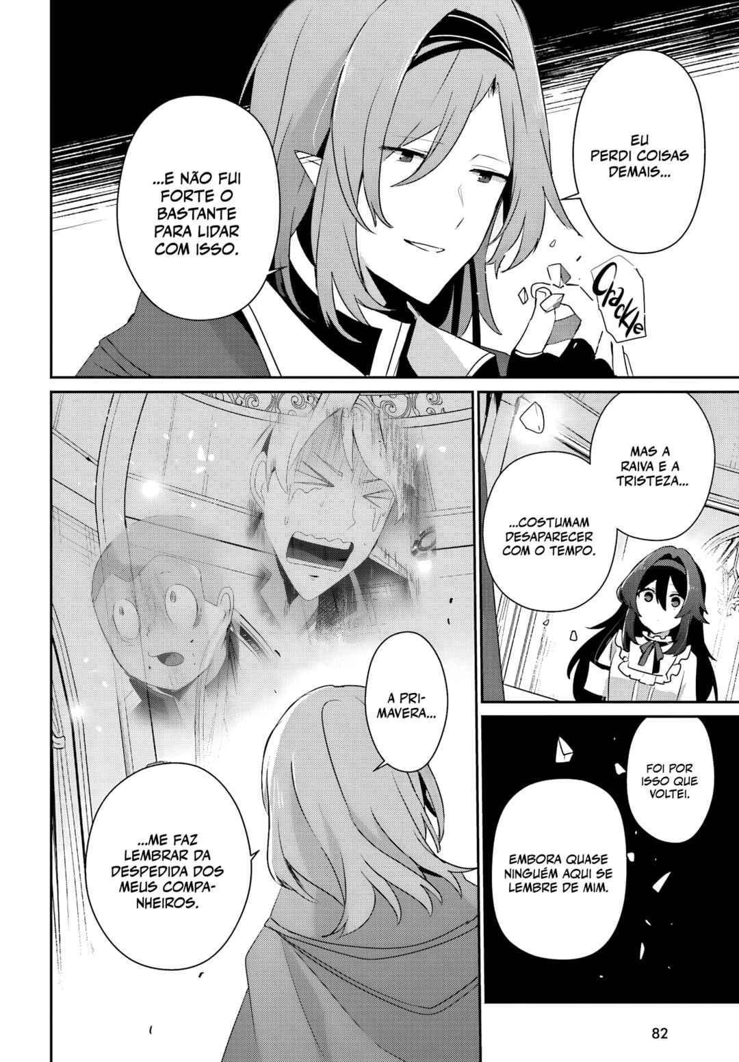 Kage no Jitsuryokusha ni Naritakute! Chapter 81 - Page 9