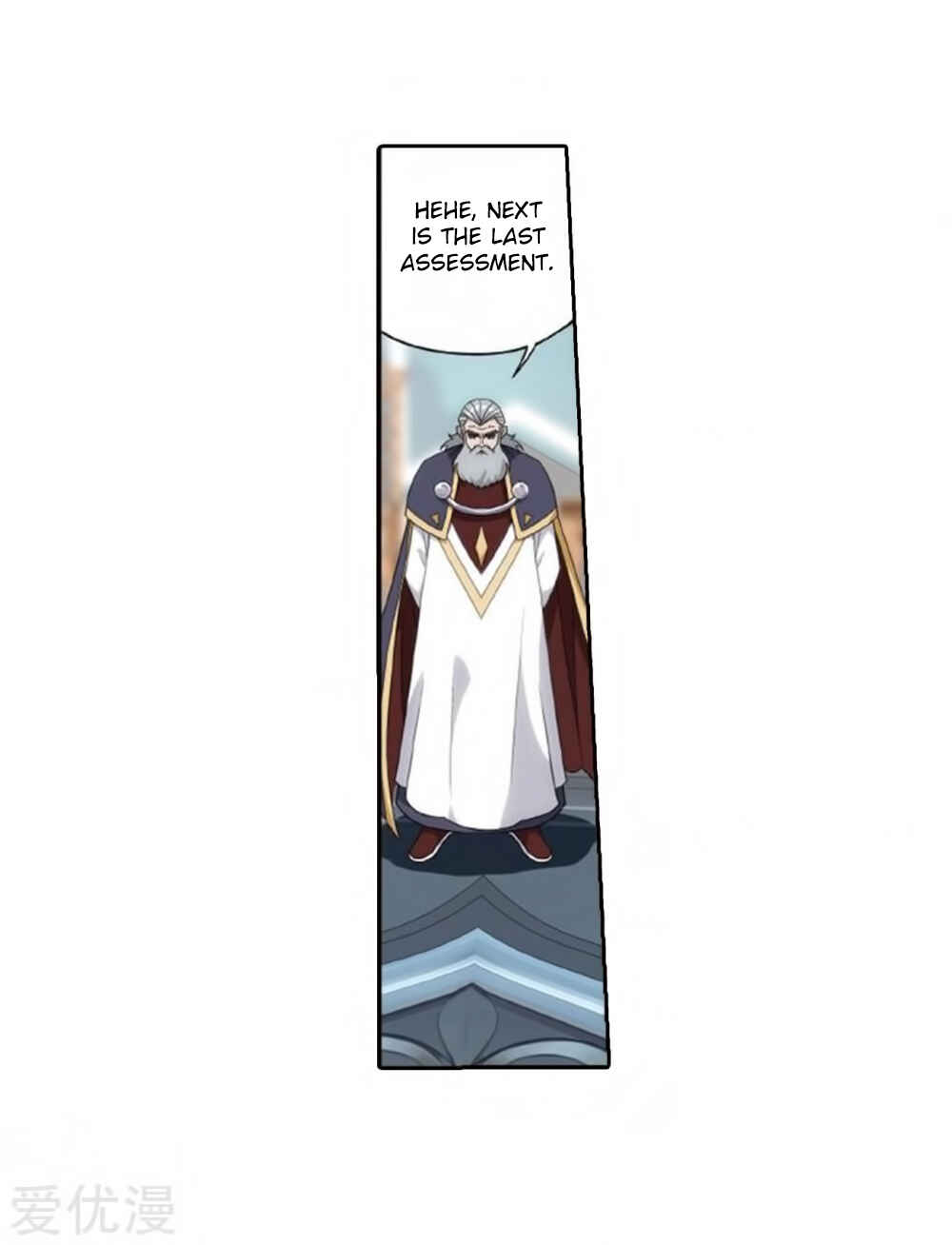 Dòupò Cāngqióng Chapter 269 - Page 15