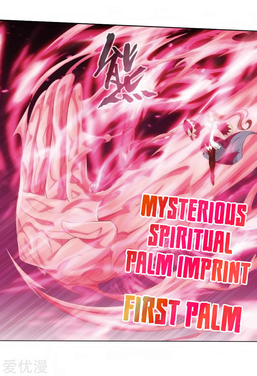 Dòupò Cāngqióng Chapter 269 - Page 60