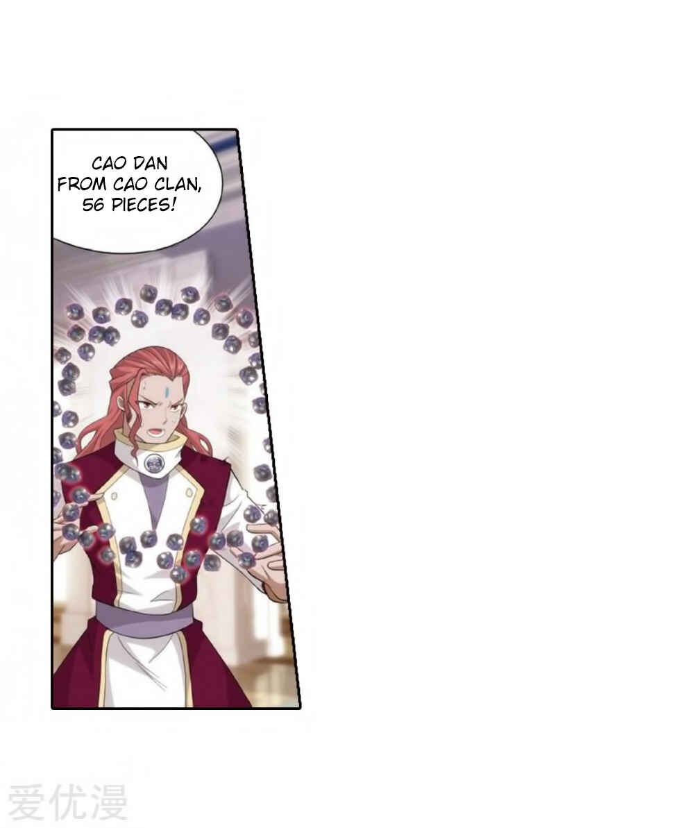 Dòupò Cāngqióng Chapter 269 - Page 7