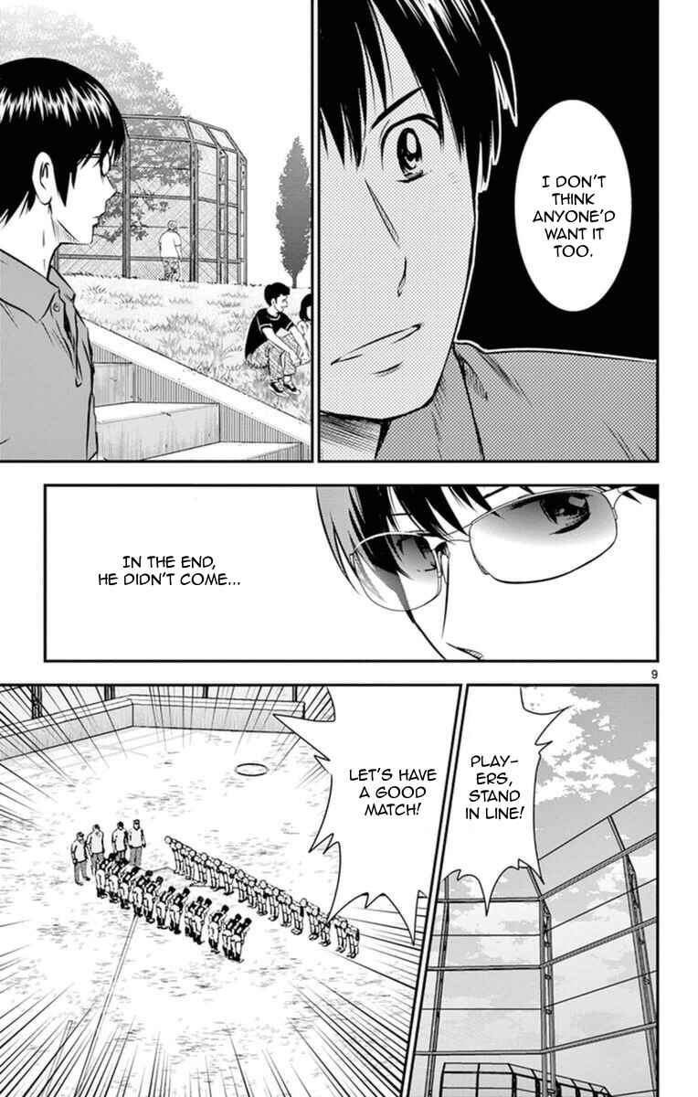 Major 2nd Chapter 23 - Page 10